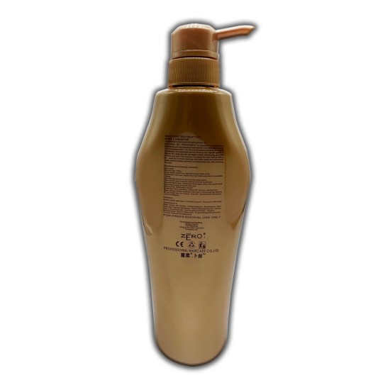 ZERO Smoothing Treatment 髮蕊重組護理 No.2 500ml  (正價貨品)