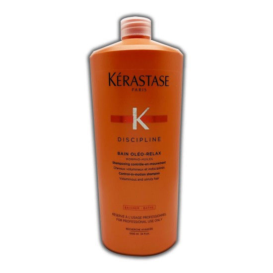 KERASTASE  Discipline Bain Oléo-Relax 順滑防毛躁浴髮乳 250ml (WhatsApp查詢及落單有優惠)