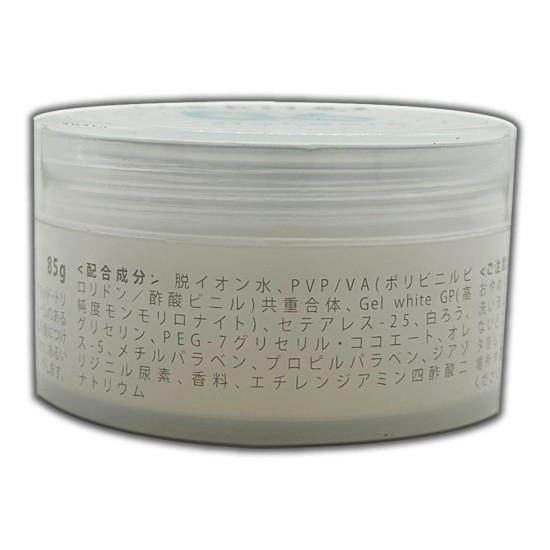 Architex Standard 06 半啞強力髮泥 85g (正價貨品）