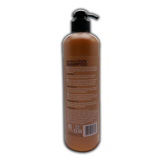 CYNOS Argan Oil Moisture Vitality Shampoo 阿甘油水潤洗髮水 500ml (正價貨品）